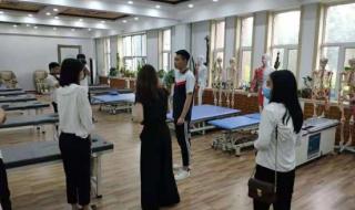 眼视光仪器技术 眼视光仪器技术