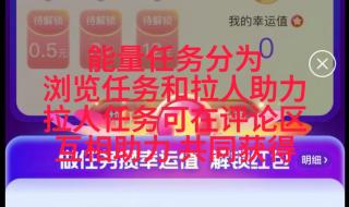 淘宝双十一红包 淘宝双十一红包