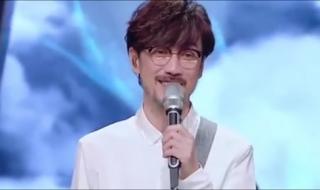 天赐的声音周传雄