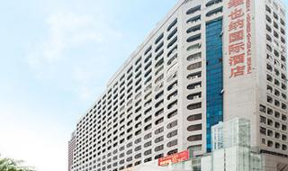 深圳三星级酒店 深圳三星级酒店