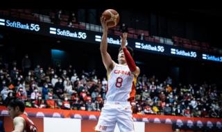 2021中国男篮vs日本